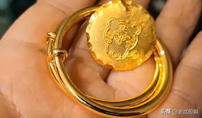 ​黄金店的店员偷偷告诉我，最好不要买这三种。不要等吃亏才明白。