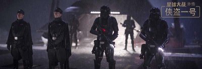 ​海外票房火爆，《侠盗一号》全球破10亿美元，内地仅占6%