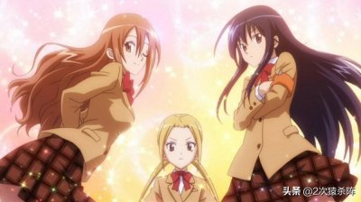 ​再次发车！《妄想学生会》剧场版，第二弹定档明年7月