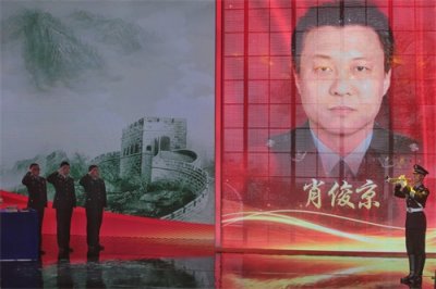 ​第三期“公安楷模”发布：“你们是公安楷模！你们是守护光明的力量”