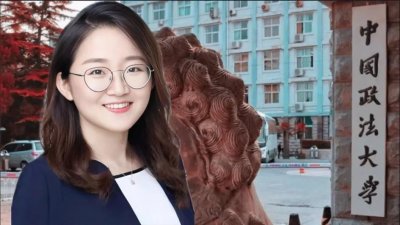 美女教授刘冰玉:既是航天员家属,也是博士生导师,光环等身