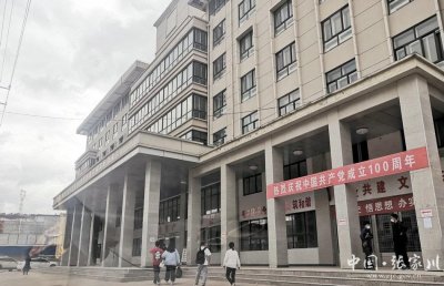 ​张家川县亨运客运站正式启用