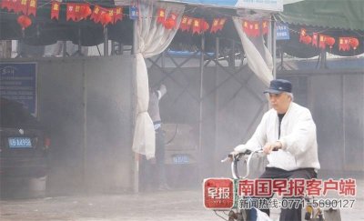 ​车海洋智能洗车加盟多少钱（车海洋智能洗车官网）