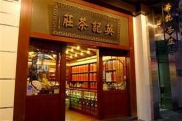 香港有什么美食可以带走的（香港有什么特产可以带回大陆）