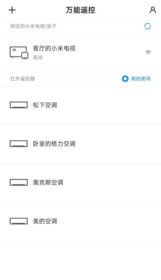 性价比高的两千元手机推荐（两千元手机性价比之王）