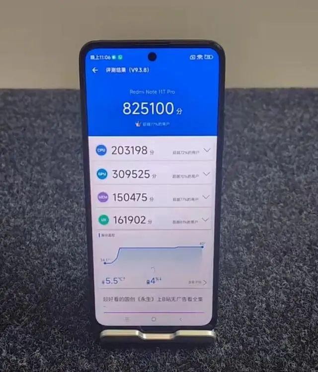 性价比高的两千元手机推荐（两千元手机性价比之王）