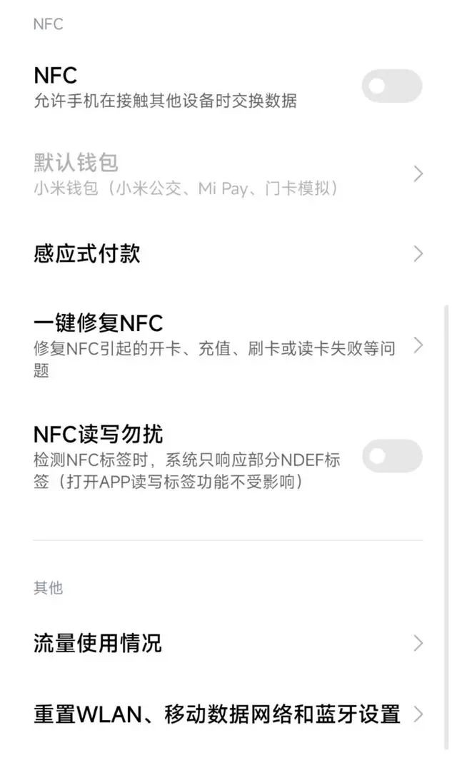 性价比高的两千元手机推荐（两千元手机性价比之王）