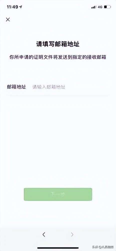 删掉的微信账单怎么恢复（微信账单明细删除恢复）