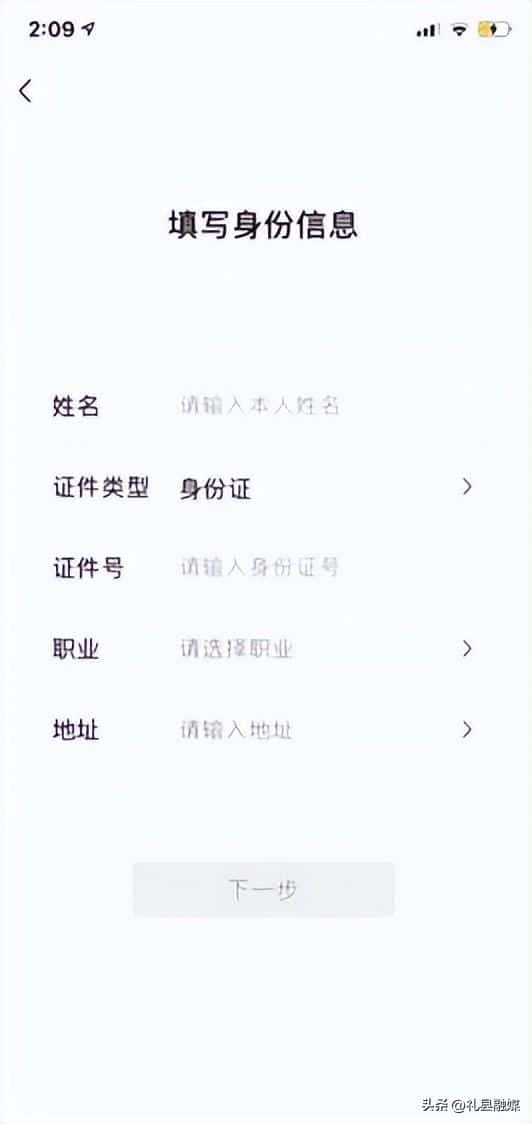 删掉的微信账单怎么恢复（微信账单明细删除恢复）