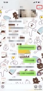 ​删掉的微信账单怎么恢复（微信账单明细删除恢复）