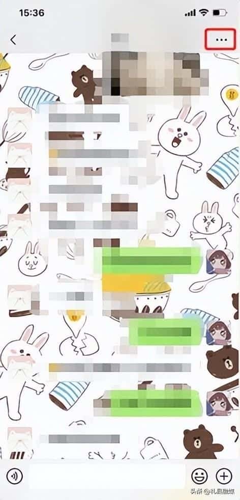 删掉的微信账单怎么恢复（微信账单明细删除恢复）