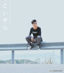 ​怎么样可以成为一名旅游体验师