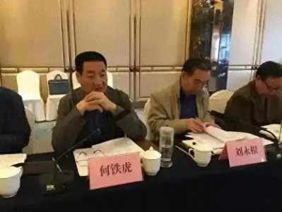 ​陕西省10月12日又一腐败老虎被抓！退休五年照样被揪出，看看是谁