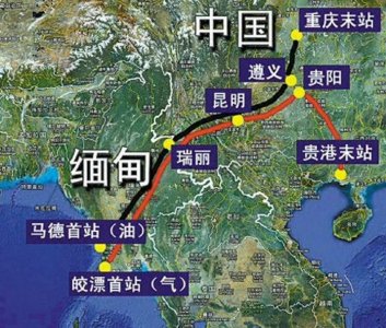 ​中国向南战略布局：中缅油气管道路线，终点为何选择重庆和贵港？