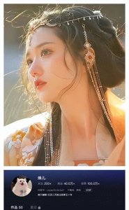 ​网红焕儿不雅视频事件始末：从手机被黑到AI换脸