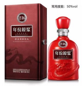 ​古井王酒42度浓香型