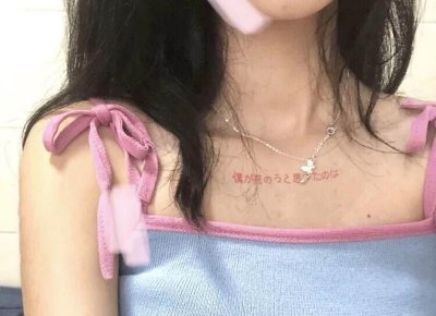 ​小三和老公不敢承认（正室控告小三要80万赔偿）