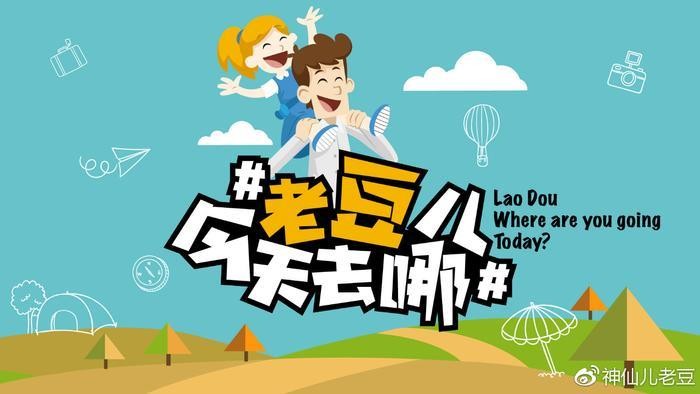 北京9大适合带孩子玩的地方，首推海洋馆。