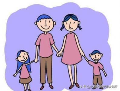 ​非常想离婚两个孩子怎么办（离婚时2个孩子都想要）