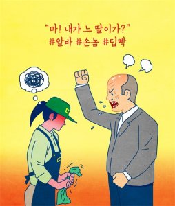 ​手里没有资金怎么创业 想创业没有本钱怎么办