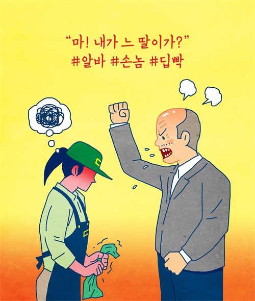 手里没有资金怎么创业 想创业没有本钱怎么办