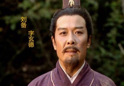 ​同样演“三国”刘备，把于和伟、孙彦军一对比，差距就出来了