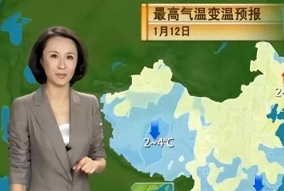 ​天气预报主持人裴新华近况，她因故回归家庭，现在是一位阔太太