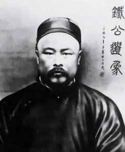 ​济南名士多丨刘鹗：家家泉水，户户垂杨，比那江南风景，觉得更为有趣