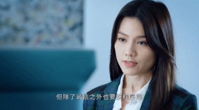 ​36岁周秀娜恋情曝光！曾传被金屋藏娇，男方是李家诚