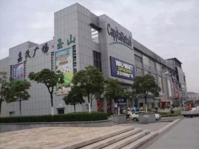 ​昆山市区商业中心发展现状：盘点昆山那些年倒闭的商业综合体