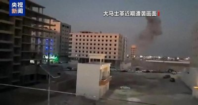 ​专家分析“以色列为什么不断袭击叙利亚”