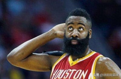 ​冤不冤？官方承认哈登扣篮无效为误判，诡异一扣却换不来公道判决