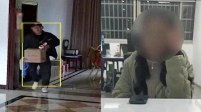 ​榜一大哥为刷礼物行窃摔断腿：网络畸形的警示