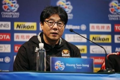 ​亚洲足球记忆：韩国前锋——黄善洪