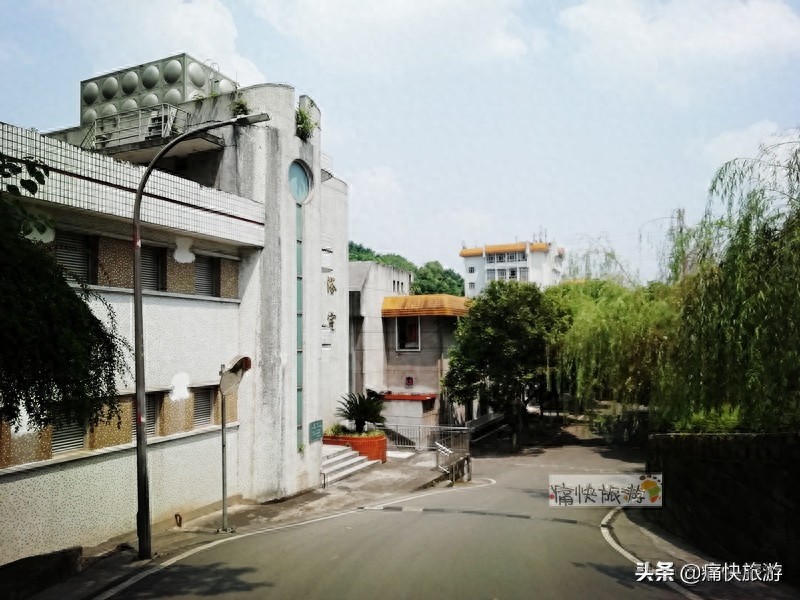 营盘山的另一个名字——自贡师专