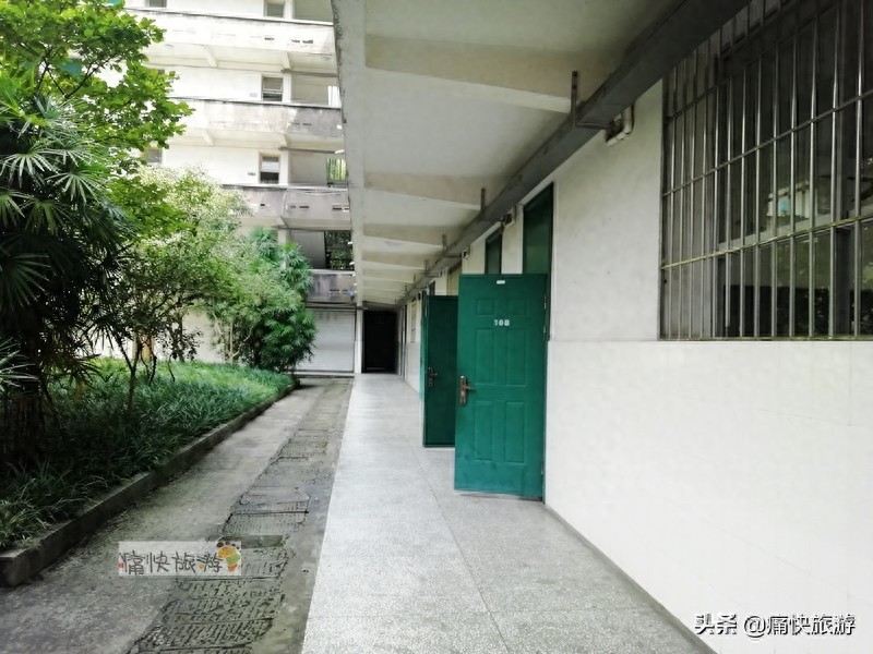 营盘山的另一个名字——自贡师专