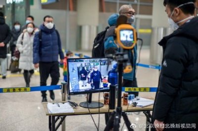 带全家来京确诊女子被美国公司解雇:黎某去中国未告知公司