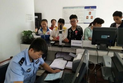 年满16周岁的你办理身份证了吗?警察叔叔喊你快来办证!