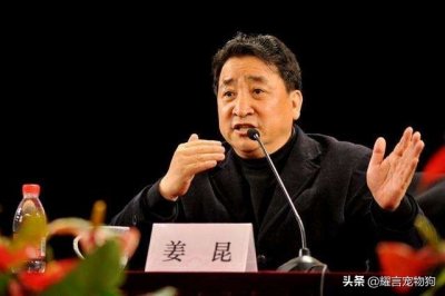 相声宗师姜昆:有三位出名的徒弟