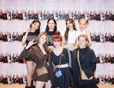 ​欧阳妮妮“站前排”同框BLACKPINK超狂！看呆2万人：为何可以合照