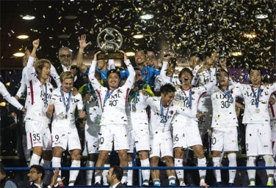 ​足球——鹿岛鹿角首夺亚冠冠军