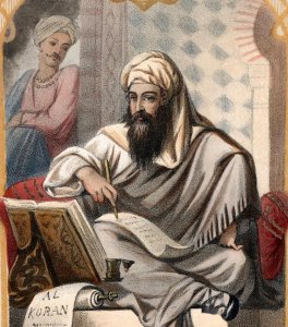 ​同一个上帝，为什么犹太教，基督教和伊斯兰教间有本质冲突