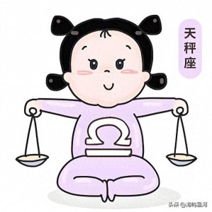 ​最佛系的星座，无欲无求，却活得最潇洒！