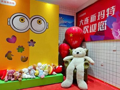 ​大连人心目中最有时代记忆的商场