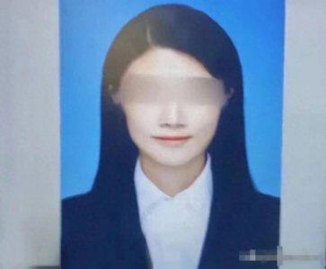 ​江苏银行女员工被领导强迫车震三次，银行回复敷衍网友却道出真相