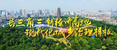 邀您收看百集党史微纪录片《记忆100》