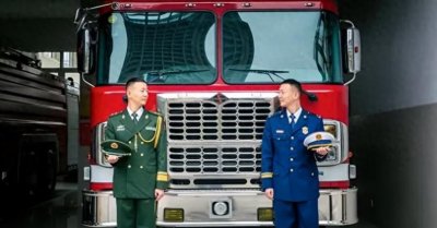 我国为何要取消消防员的军人身份?转为行政编就是“公务员”吗?