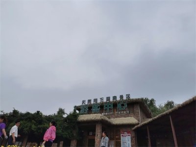 山东临沂行:沂水天然地下画廊