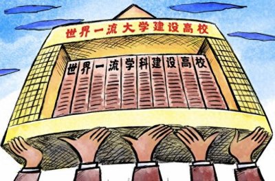 放弃985高校,选择南方科技大学,到底值不值?听听老师怎么说