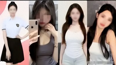 惊天大瓜!一次 700 元的 24 小时上门服务,网友:学生也在其中!